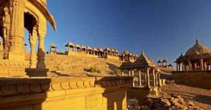 Jaisalmer