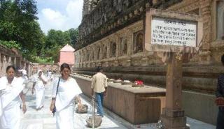 On the Foot Steps of Lord Buddha