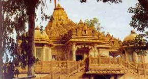 Mathura